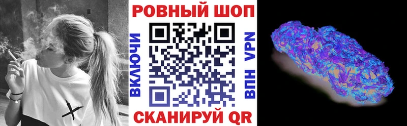Купить наркотики сайты Оренбург Конопля  КОКАИН  МЕТАДОН  ГАШ 