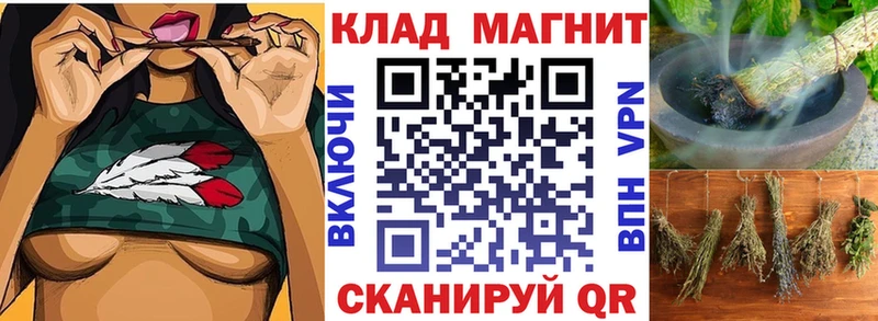 A-PVP Оренбург