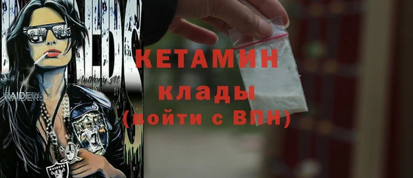 МДПВ Кострома