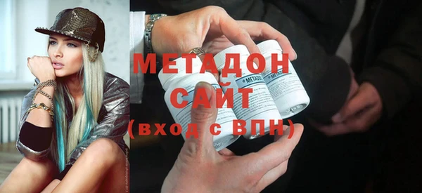 spice Магас
