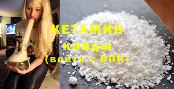 spice Магас
