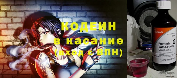 ECSTASY Мурманск