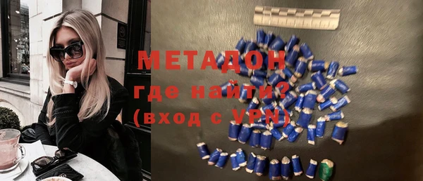 прущий лед Майский