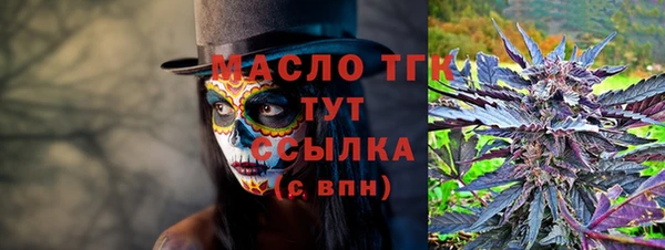 jwh Абаза