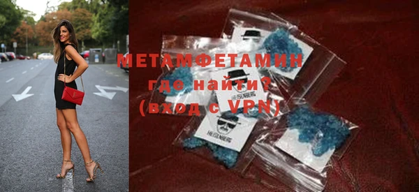 мдпв Нижневартовск