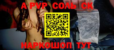 хмурый Гусев