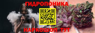 хмурый Гусев