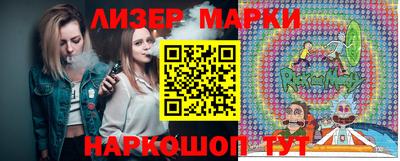 хмурый Гусев