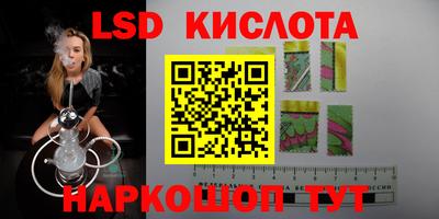бошки Гусиноозёрск