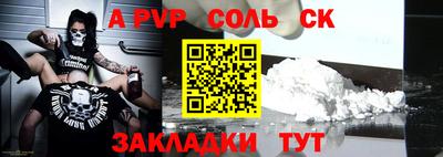 хмурый Гусев