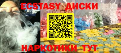 хмурый Гусев