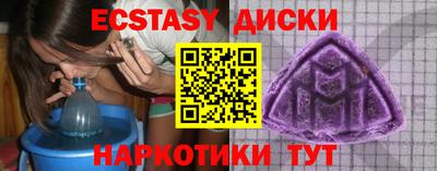 хмурый Гусев