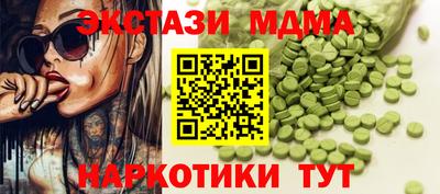 хмурый Гусев