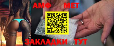 ECSTASY Гусь-Хрустальный