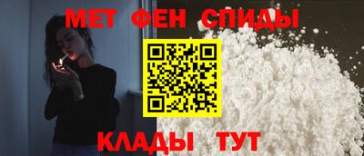 бошки Гусиноозёрск