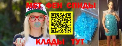 бошки Гусиноозёрск