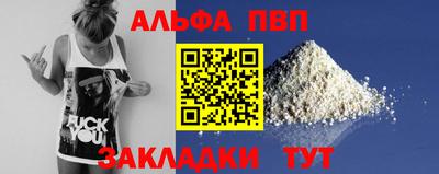 ECSTASY Гусь-Хрустальный