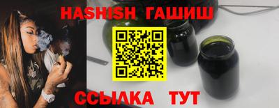 хмурый Гусев