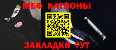 ECSTASY Гусь-Хрустальный