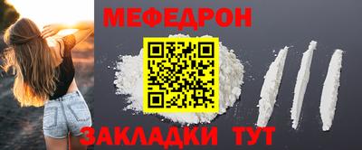 ECSTASY Гусь-Хрустальный