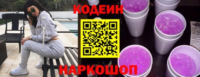 хмурый Гусев